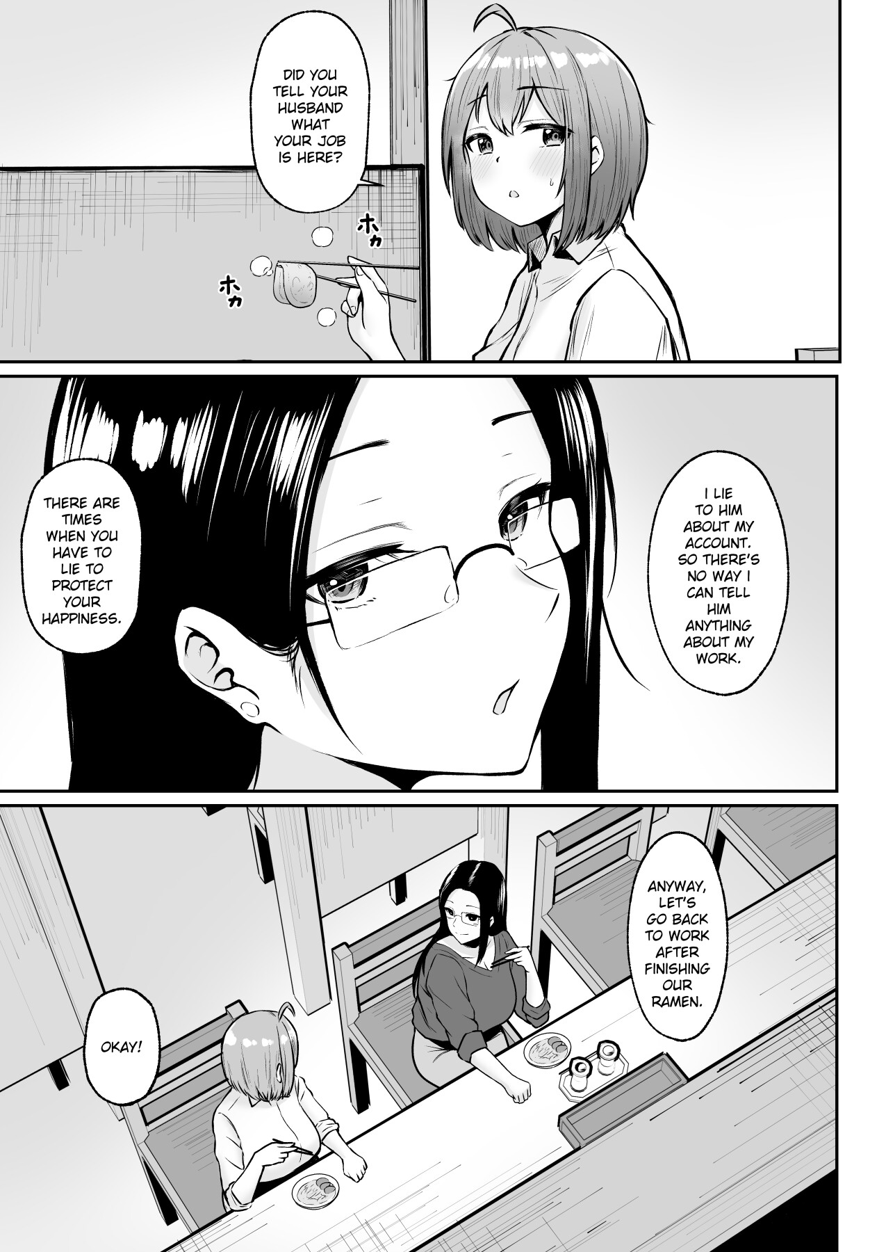 Hentai Manga Comic-My Assignment is in the Sexual Relief Department ~Training-Read-25